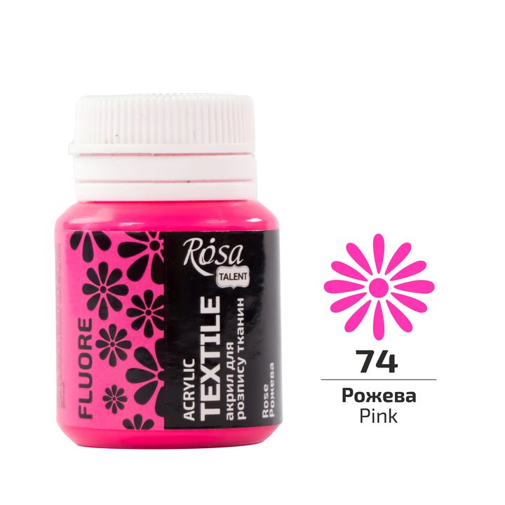 ROSA TALENT Vernice acrilica fluorescente per tessuti 20 ml – Rosa