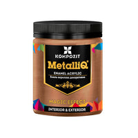 MetalliQ Vernice acrilica metallizzata composita 500g – Rame