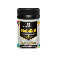 MetalliQ Kompozit Vernice acrilica con effetto metallizzato 70g – Argento
