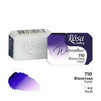 Colori ad acquerello Rosa Gallery pan 2,5 ml – 710 viola