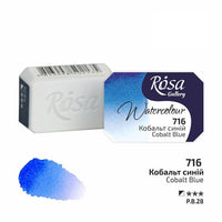 Colori ad acquerello Rosa Gallery pan 2,5 ml – 716 blu cobalto