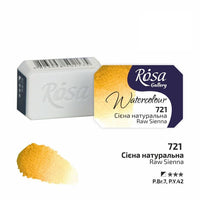 Colori ad acquerello Rosa Gallery pan 2,5 ml – 721 sienna cruda