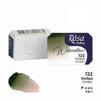Colori ad acquerello Rosa Gallery pan 2,5 ml – 722 terra d'ombra