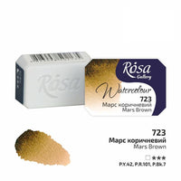 Colori ad acquerello Rosa Gallery pan 2,5 ml – 723 marrone di Marte