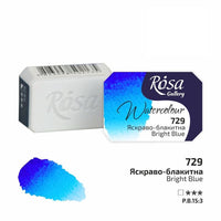 Colori ad acquerello Rosa Gallery pan 2,5 ml – 729 blu brillante