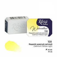 Colori ad acquerello Rosa Gallery pan 2,5 ml – 731 Cadmium giallo chiaro