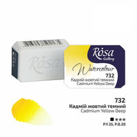 Colori ad acquerello Rosa Gallery pan 2,5 ml – 732 Cadmium giallo scuro