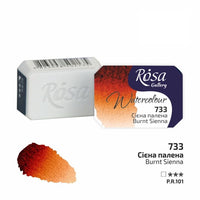 Colori ad acquerello Rosa Gallery pan 2,5 ml – 733 sienna bruciata
