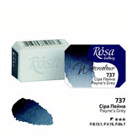 Colori ad acquerello Rosa Gallery pan 2,5 ml – 737 Paynes grey