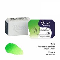 Colori ad acquerello Rosa Gallery pan 2,5 ml – 739 verde brillante