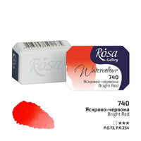 Colori ad acquerello Rosa Gallery pan 2,5 ml – 740 rosso brillante