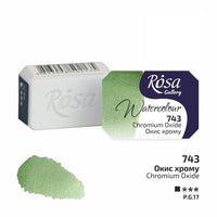Colori ad acquerello Rosa Gallery pan 2,5 ml – 743 chromium oxide