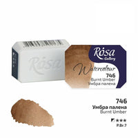 Colori ad acquerello Rosa Gallery pan 2,5 ml – 746 terra d'ombra bruciata