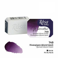 Colori ad acquerello Rosa Gallery pan 2,5 ml – 749 Quinacridone viola