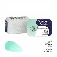 Colori ad acquerello Rosa Gallery pan 2,5 ml – 754 menta