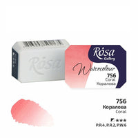 Colori ad acquerello Rosa Gallery pan 2,5 ml – 756 corallo