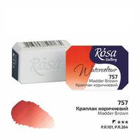 Colori ad acquerello Rosa Gallery pan 2,5 ml – 757 marrone madder