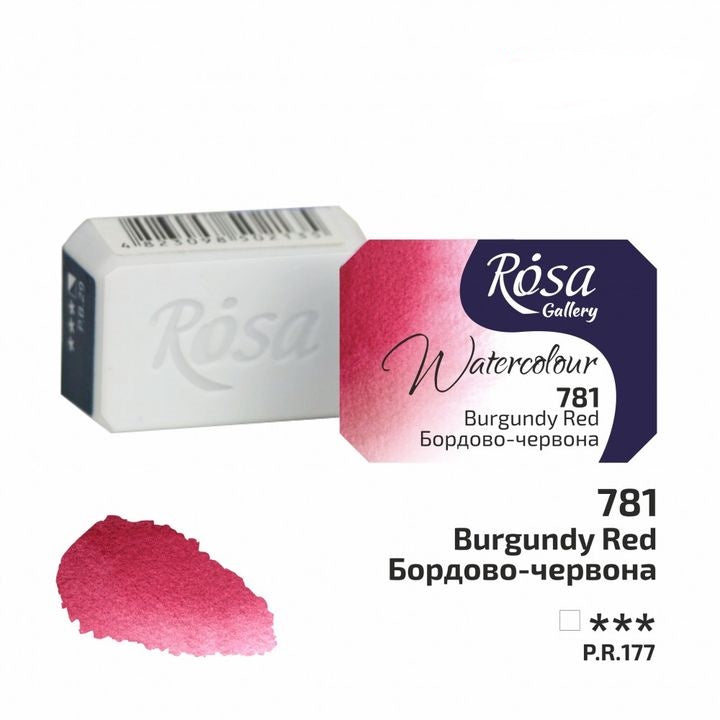 Colori ad acquerello Rosa Gallery pan 2,5 ml – 781 Rosso Borgogna
