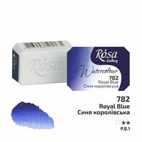 Colori ad acquerello Rosa Gallery pan 2,5 ml – 782 blu reale