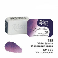 Colori ad acquerello Rosa Gallery pan 2,5 ml – 785 Quarzo viola