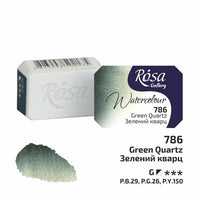 Colori ad acquerello Rosa Gallery pan 2,5 ml – 786 Quarzo verde