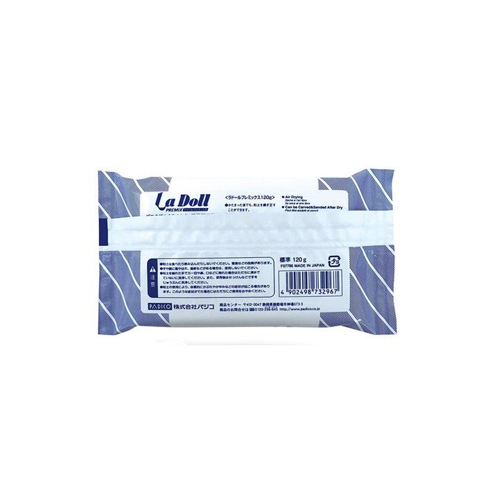 Argilla autoindurente La Doll Premix Padico 120g