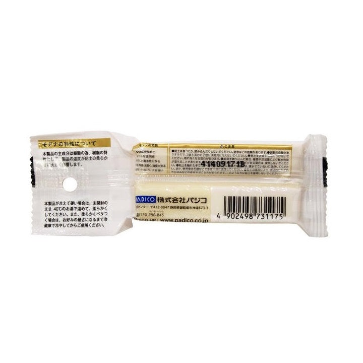 Argilla da modellare autoindurente Modena Padico 60g - Bianco