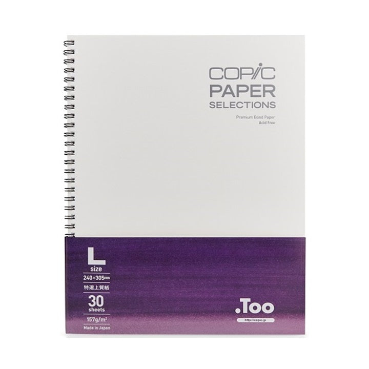 Blocco per schizzi COPIC | misure diverse