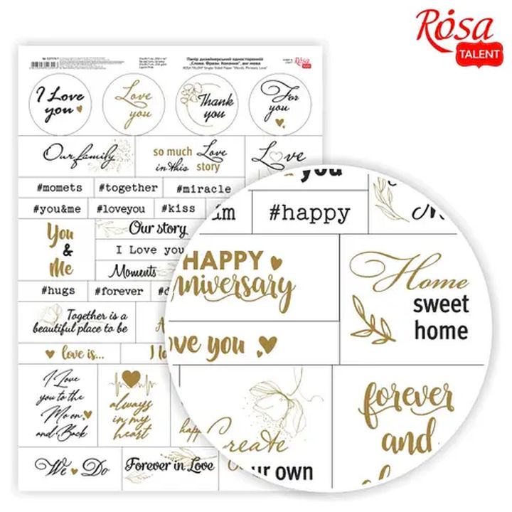 Carta per scrapbooking