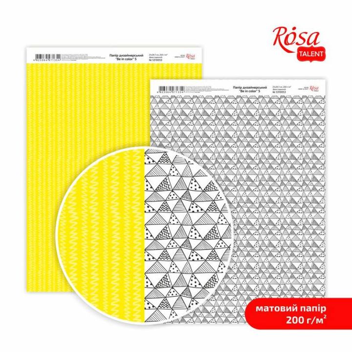 Carte per scrapbooking Be in color A4