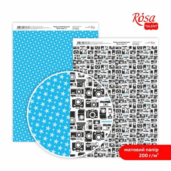Carte per scrapbooking Be in color A4