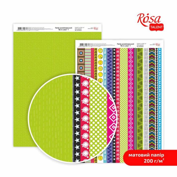 Carte per scrapbooking Be in color A4