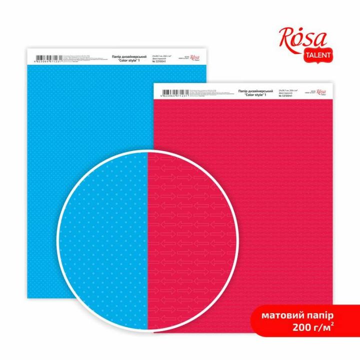 Carte per scrapbooking Color Style A4