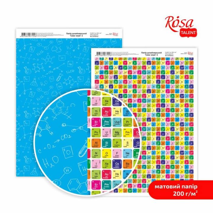 Carte per scrapbooking Color Style A4
