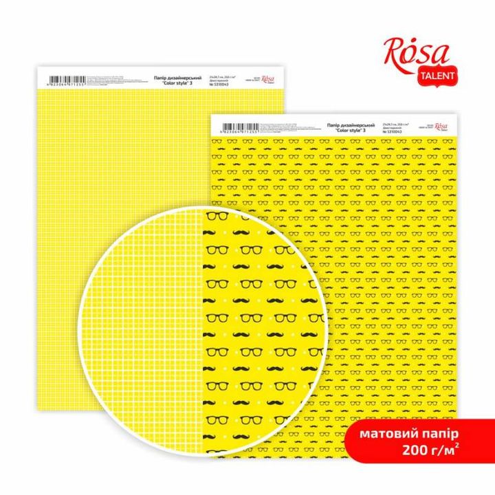 Carte per scrapbooking Color Style A4