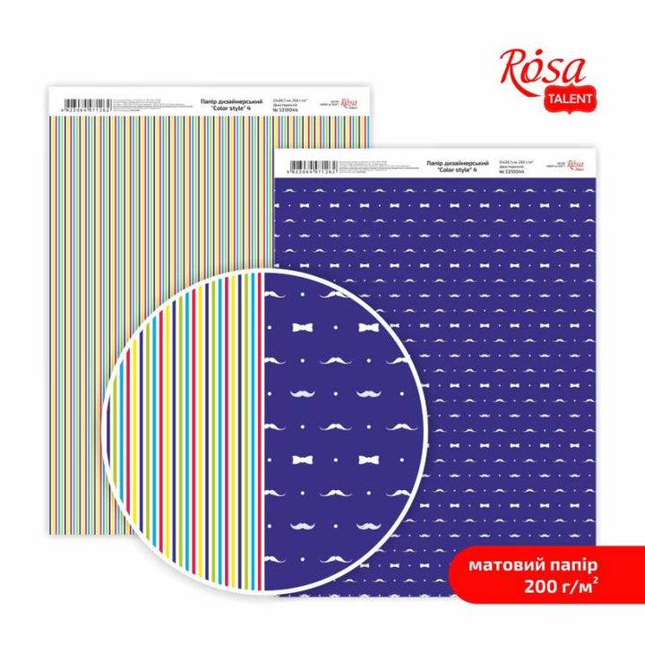 Carte per scrapbooking Color Style A4