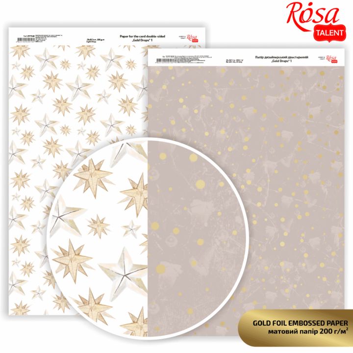 Carte per scrapbooking Drops A4