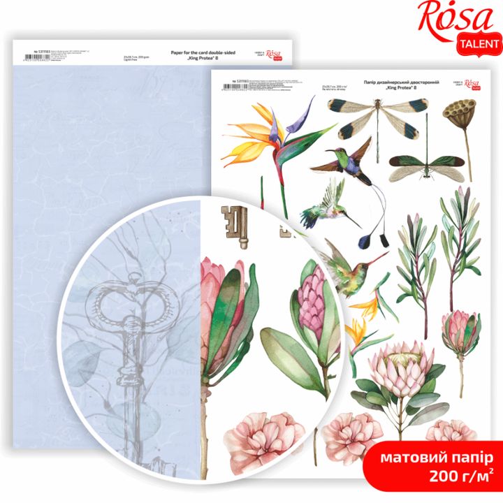 Carte per scrapbooking King Protea A4