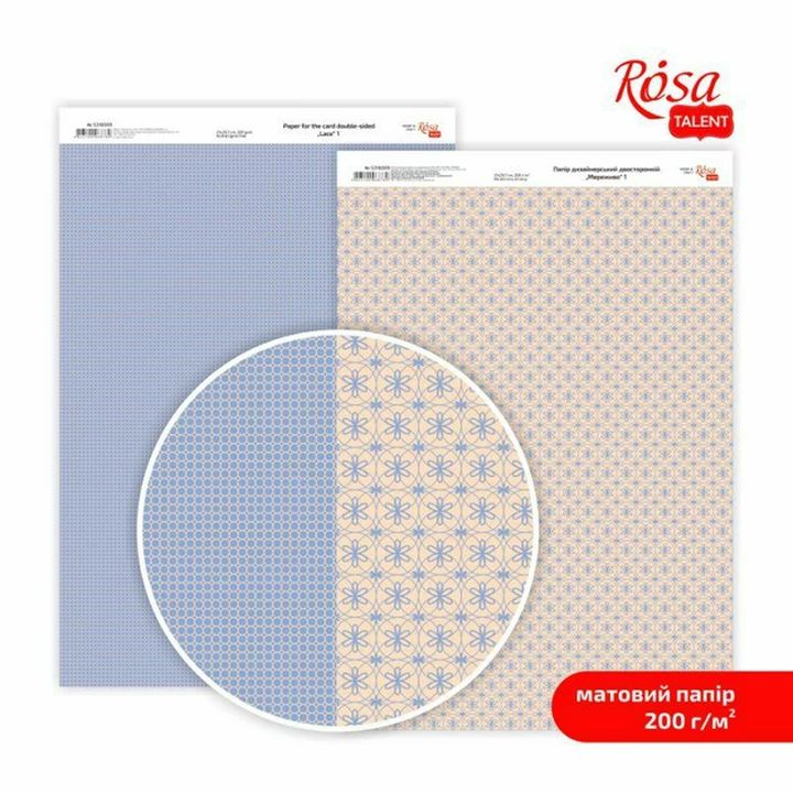 Carte per scrapbooking Lace A4