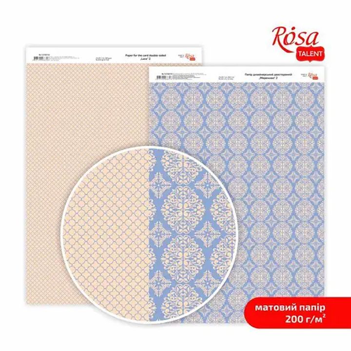 Carte per scrapbooking Lace A4