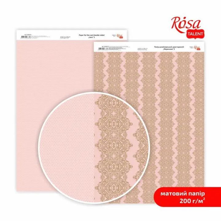 Carte per scrapbooking Lace A4