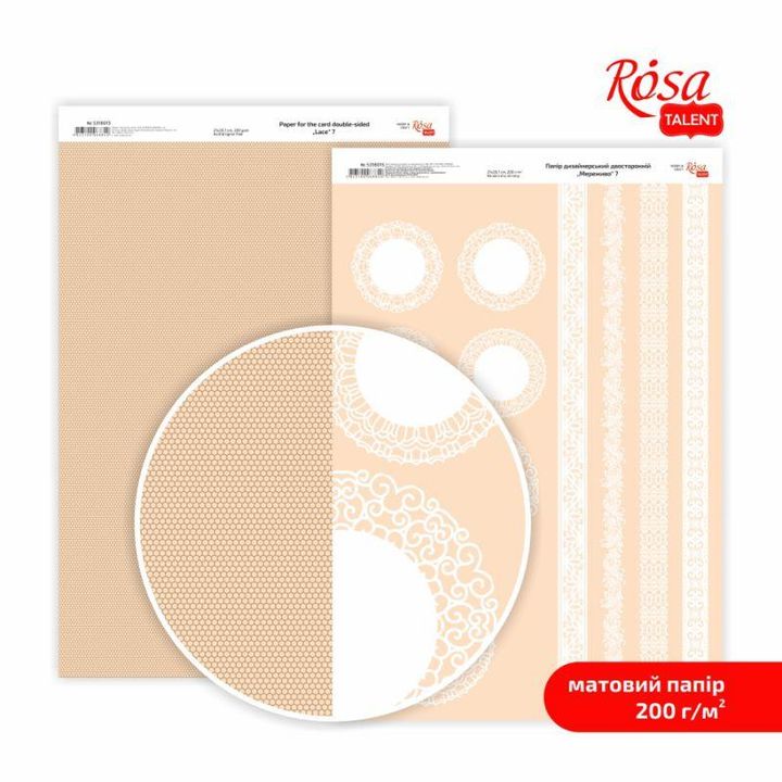 Carte per scrapbooking Lace A4