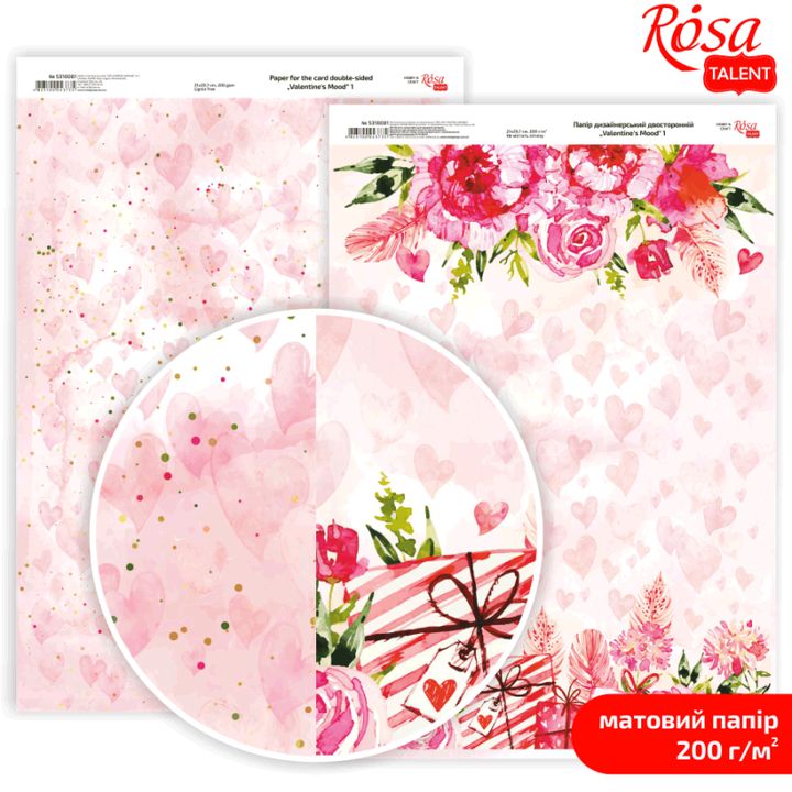 Carte per scrapbooking Love Mood A4