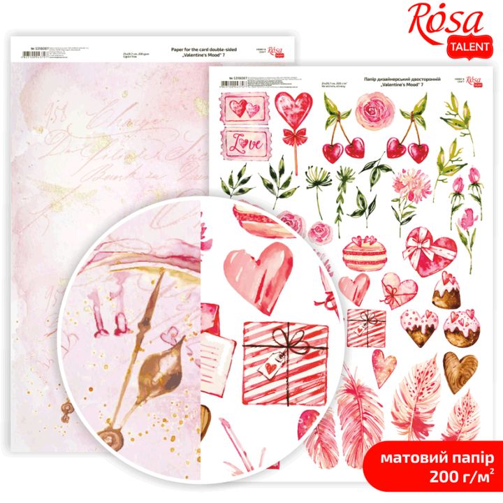 Carte per scrapbooking Love Mood A4