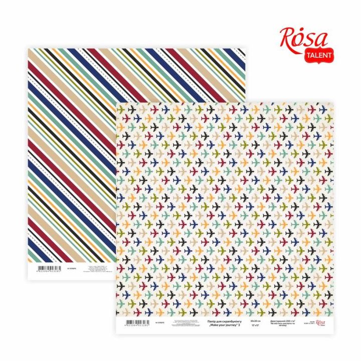 Carte per scrapbooking 30.48 x 30.48 cm Make your journey