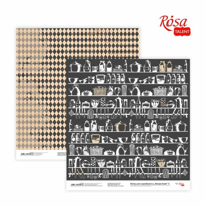 Carte per scrapbooking 30.48 x 30.48 cm Recipe book