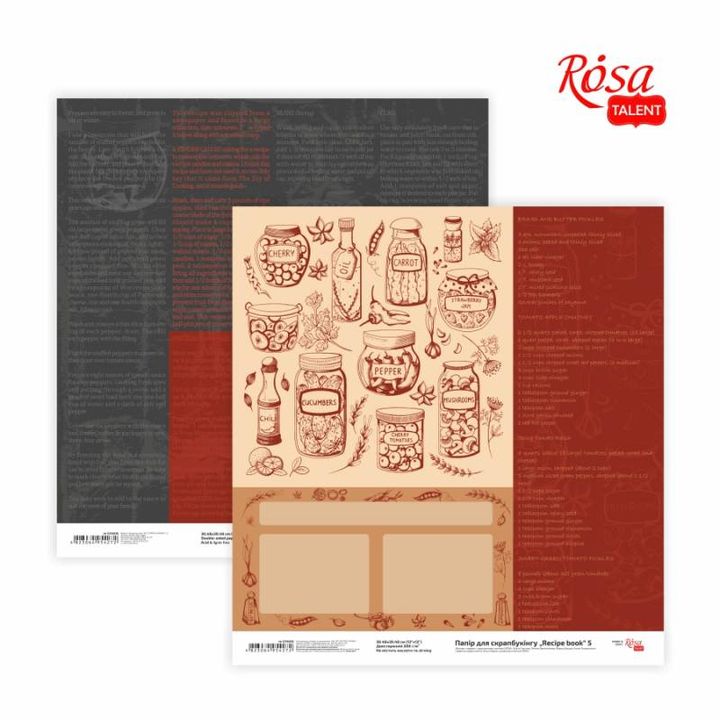 Carte per scrapbooking 30.48 x 30.48 cm Recipe book