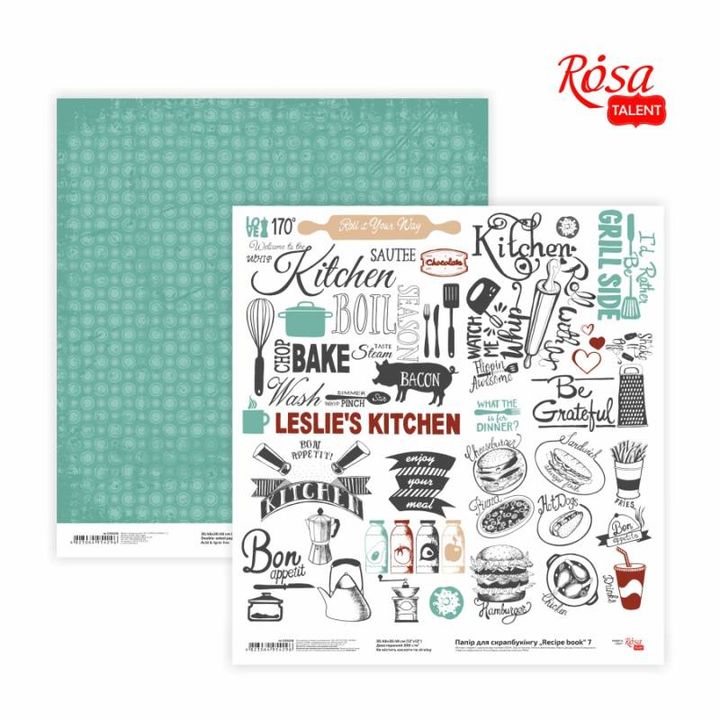 Carte per scrapbooking 30.48 x 30.48 cm Recipe book