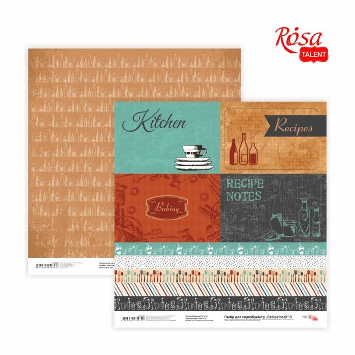 Carte per scrapbooking 30.48 x 30.48 cm Recipe book