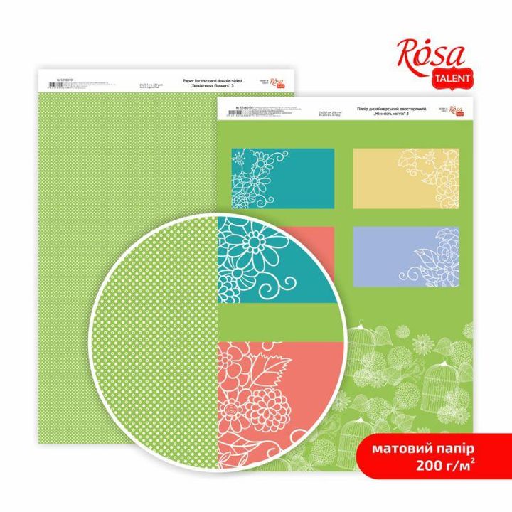 Carte per scrapbooking Tenderness flowers A4
